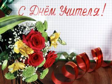 http://www.sunhome.ru/UsersGallery/wallpapers/139/1164048.jpg